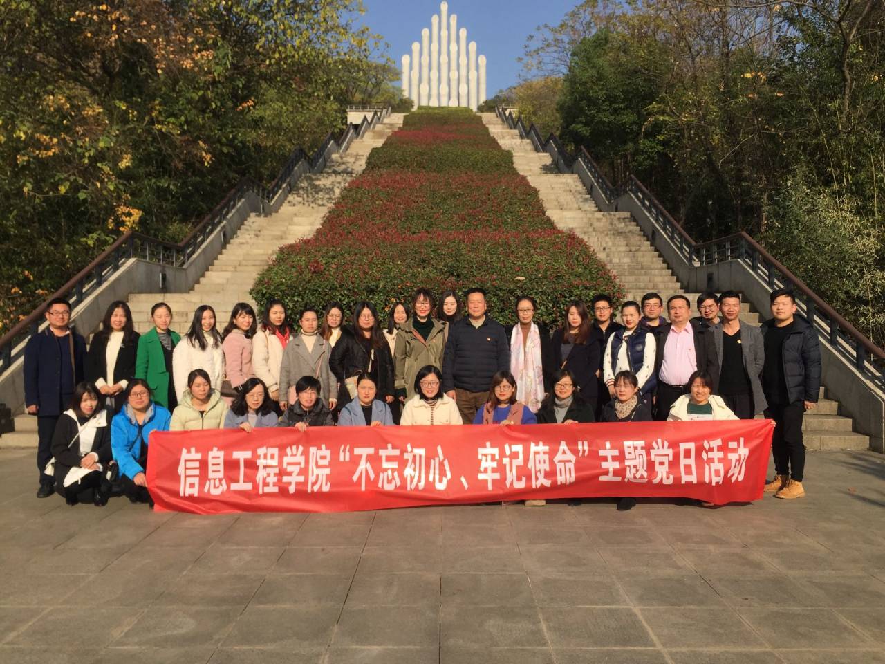 QQ图片20191206154555.jpg
