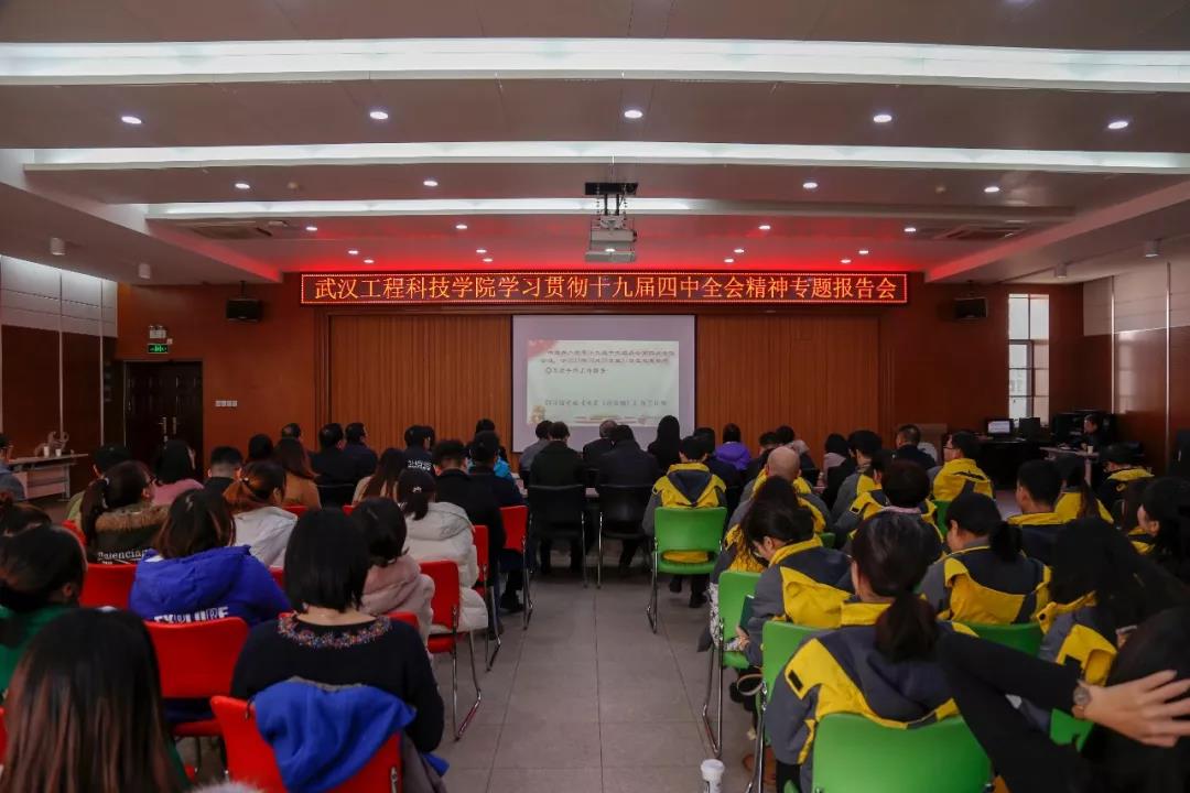 微信图片_20191206170636.jpg