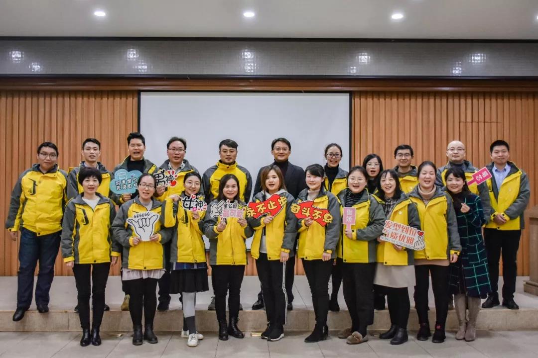 加强意识形态建设 做好跨部门沟通 五大联赛干训班学员与社会导师进行交流探讨