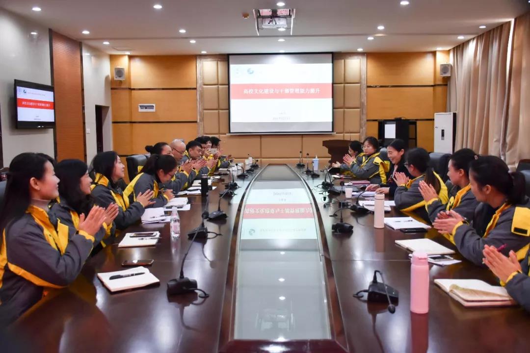 微信图片_20191208145527.jpg
