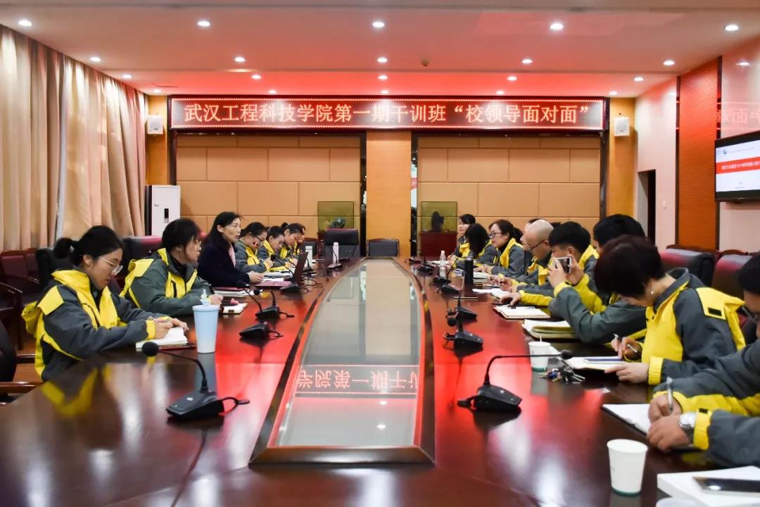 微信图片_20191208145525.jpg