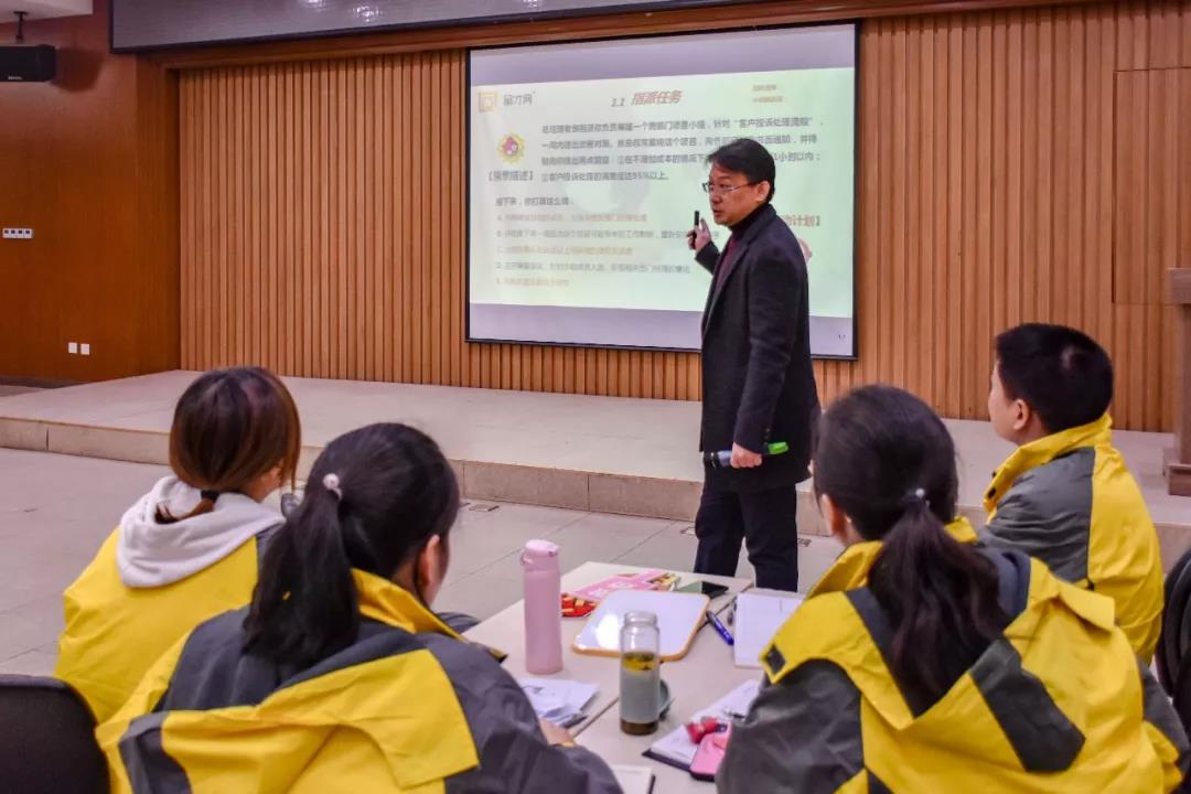 微信图片_20191208152534.jpg