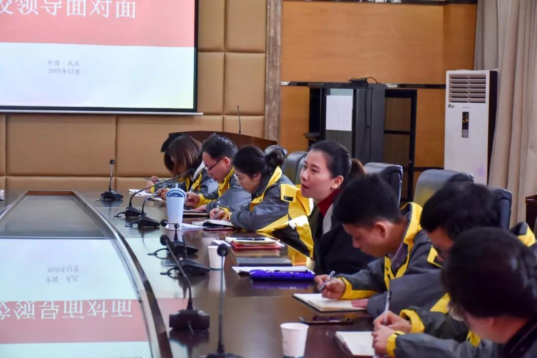 微信图片_20191208145448.jpg