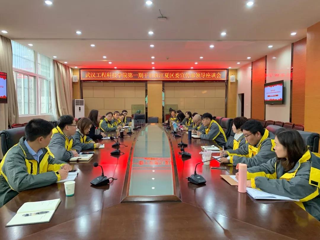微信图片_20191208152508.jpg
