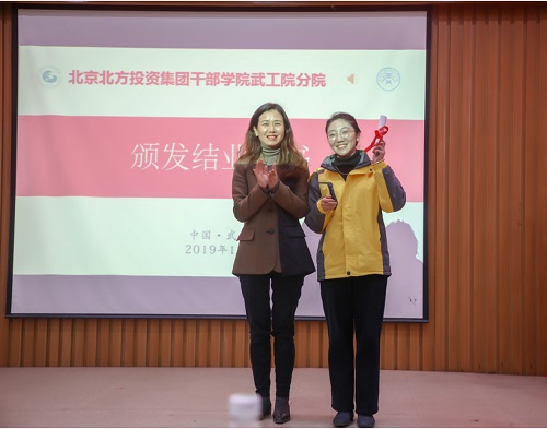 QQ图片201912112330040.jpg