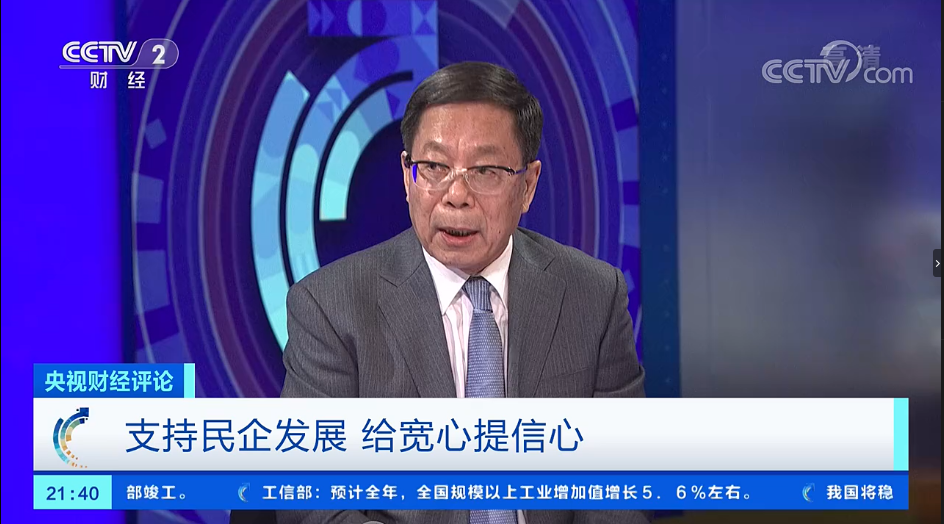 微信图片_20191224104457.png