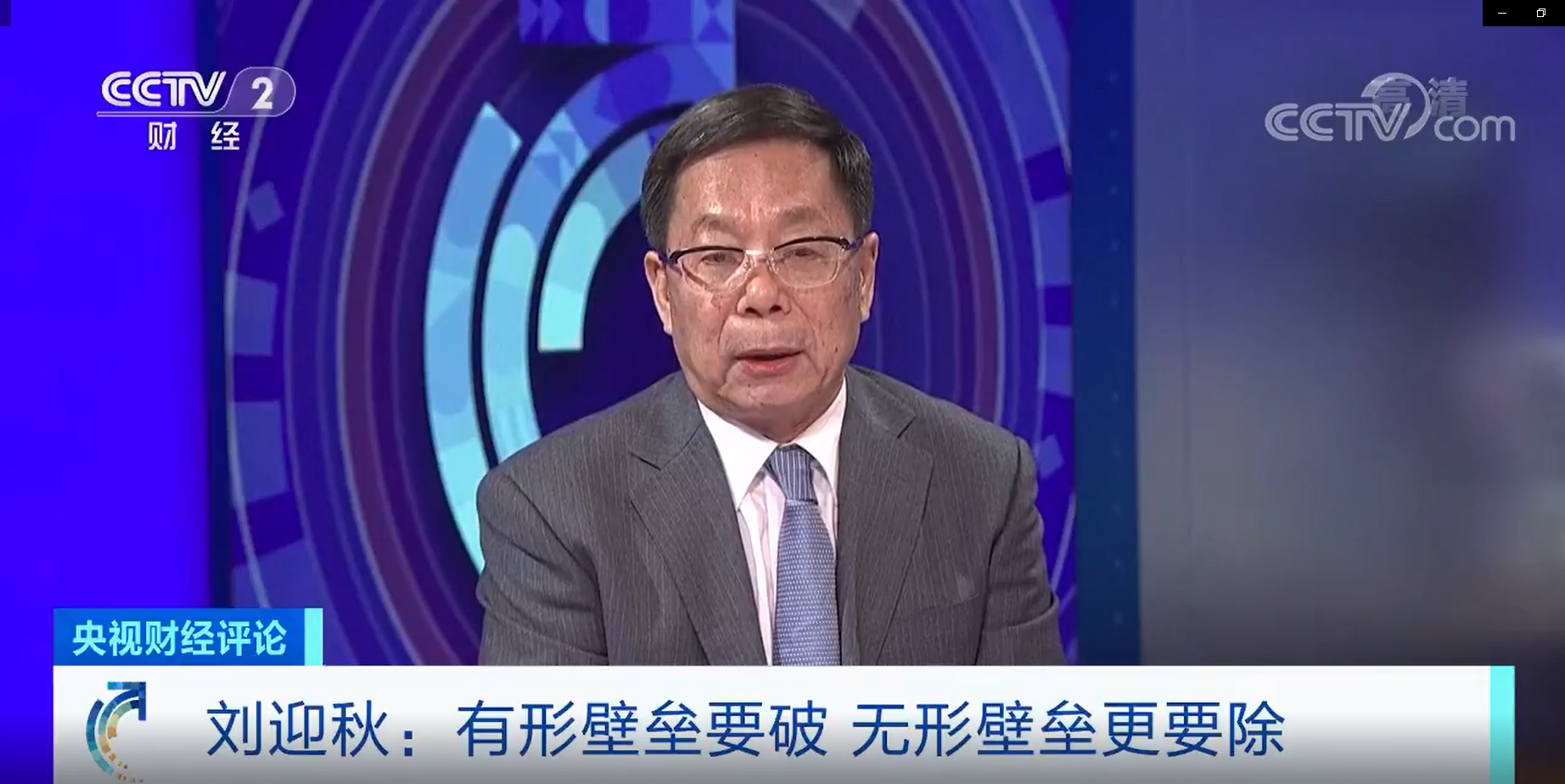 QQ图片20191224133907.png
