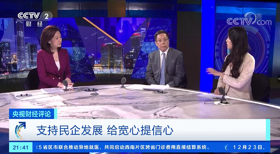微信图片_20191224110730.png
