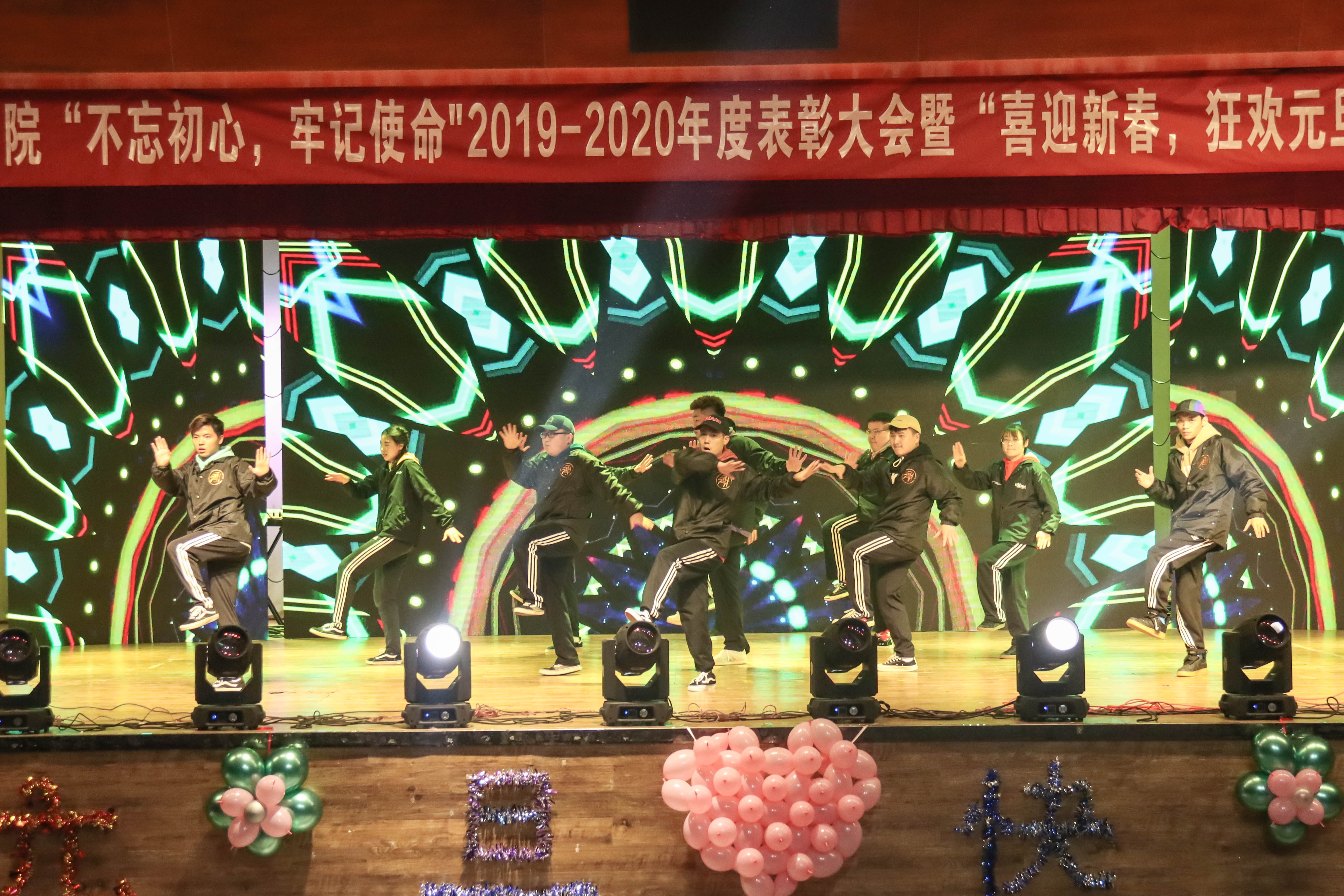 继教元旦晚会-18.jpg