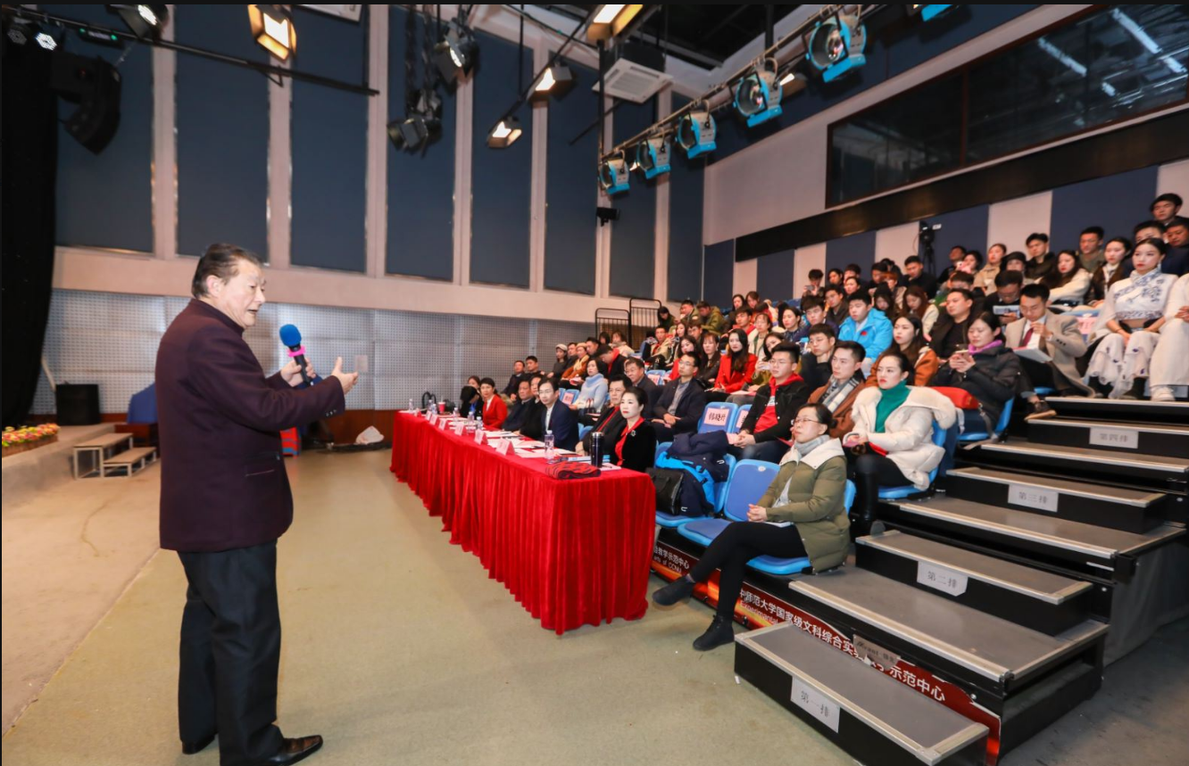 QQ图片20191223152313.png