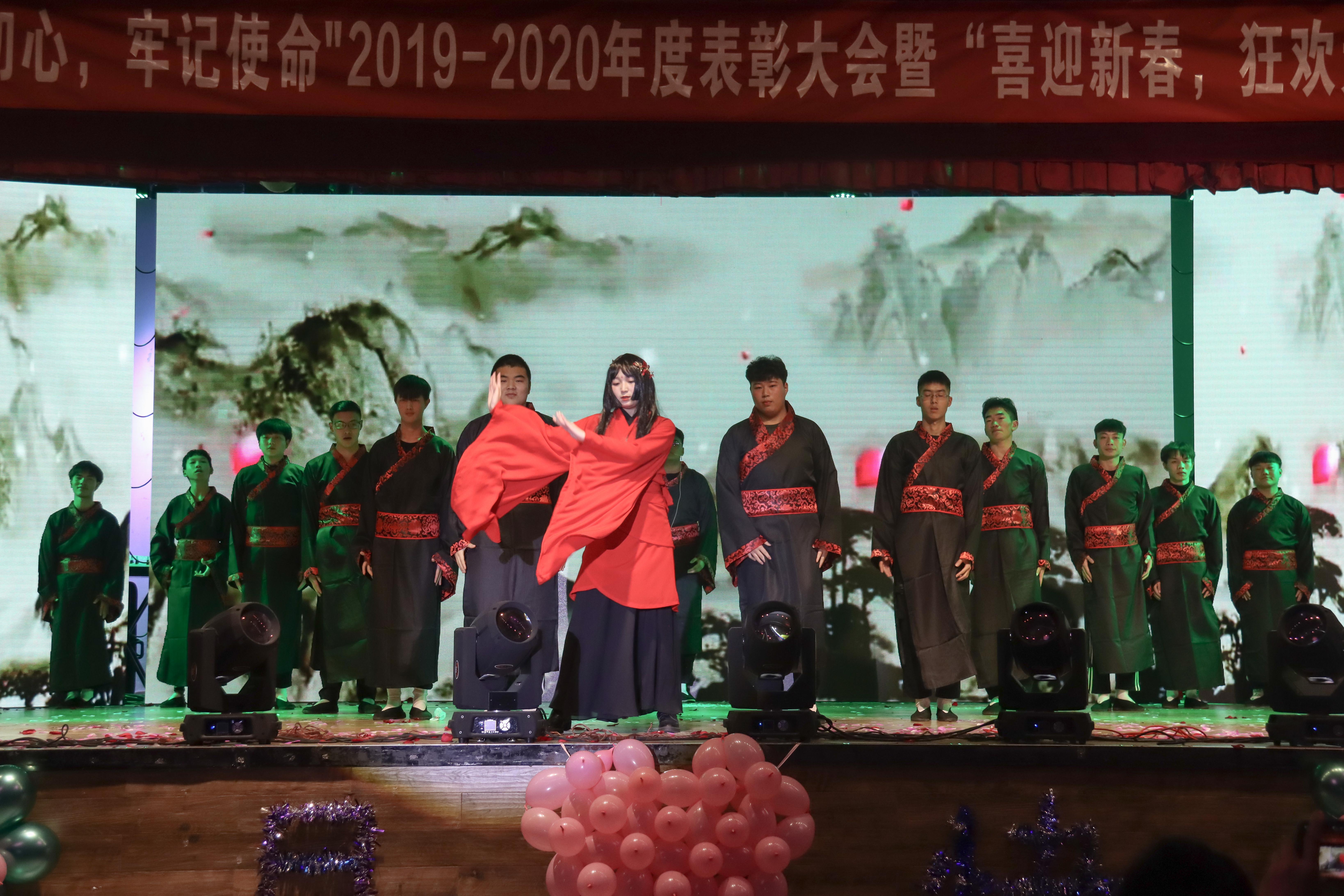 继教元旦晚会-33.jpg