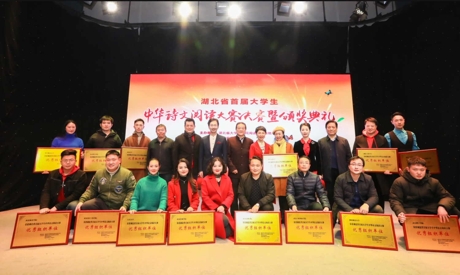 QQ图片20191223152600.png