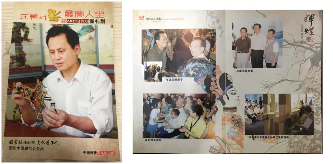 微信图片_20191230212406.jpg