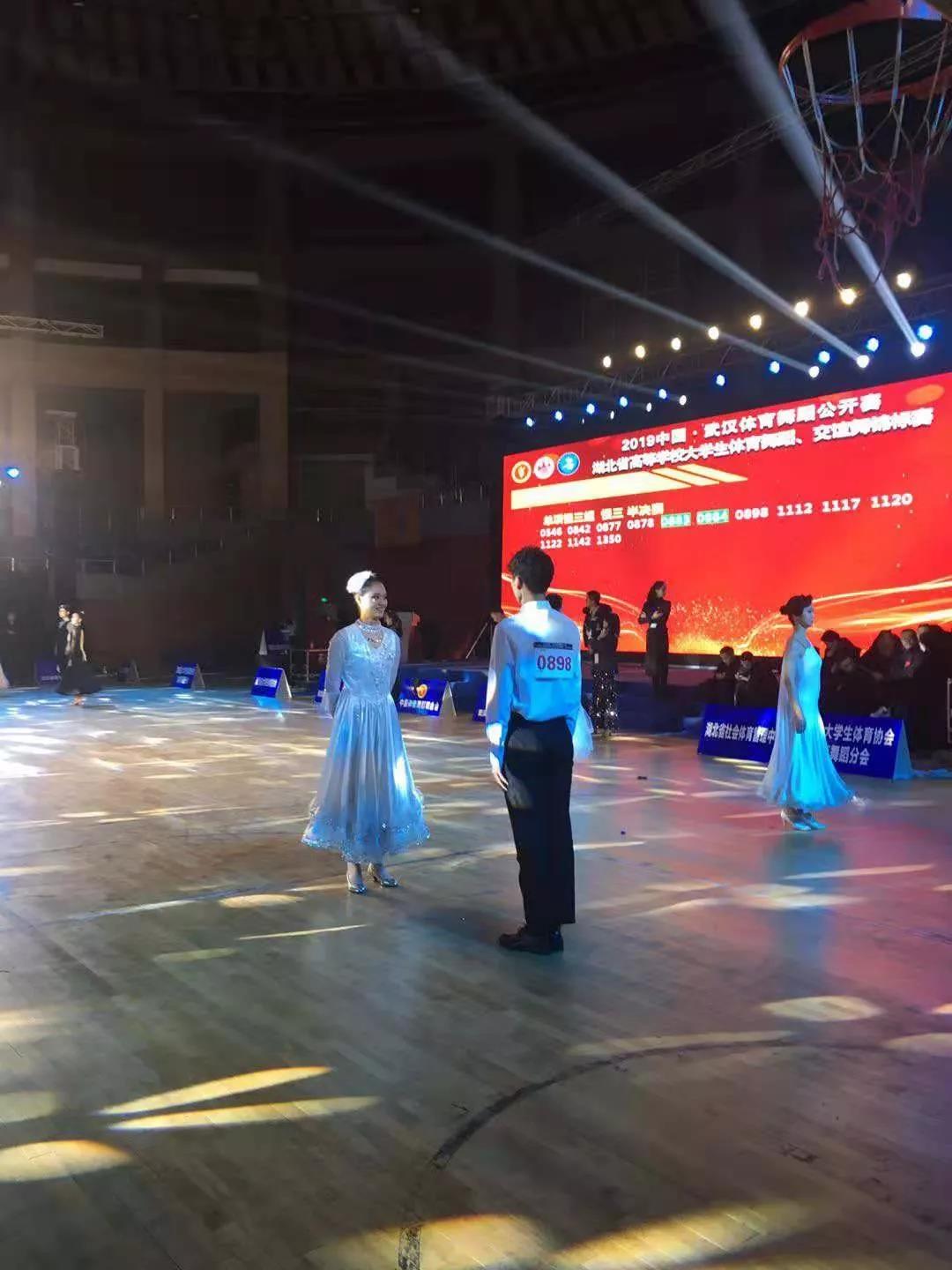 微信图片_20200103162151.jpg
