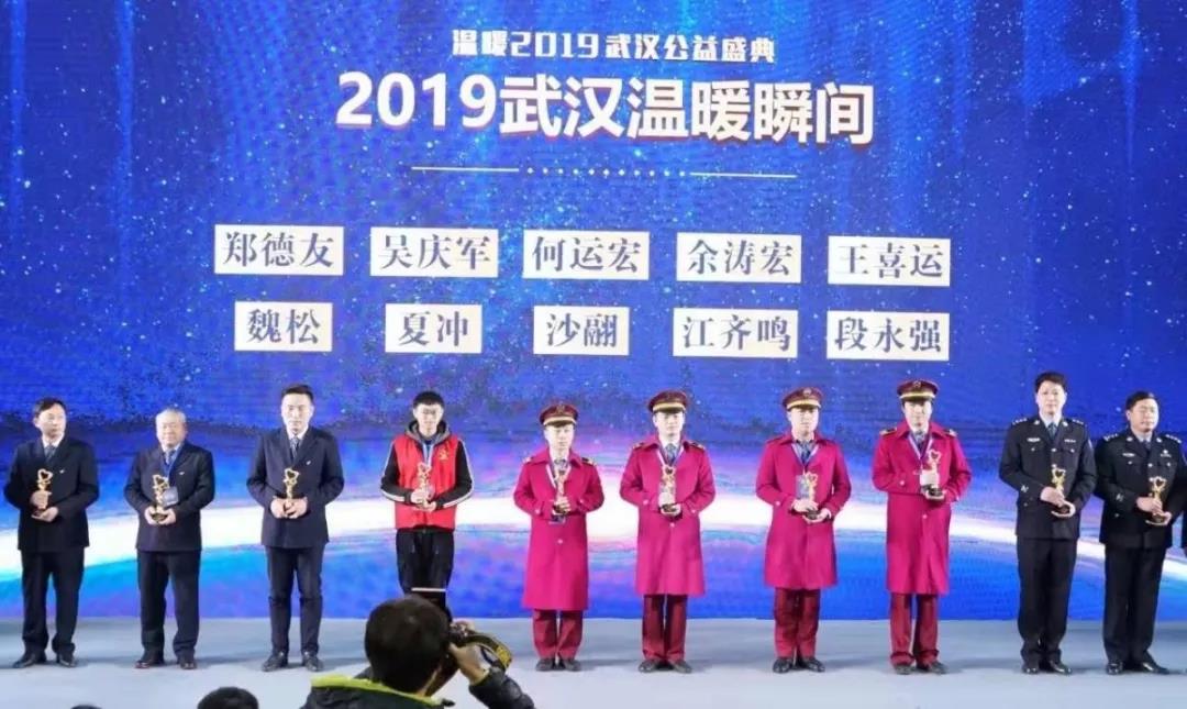 微信图片_20200103163724.jpg
