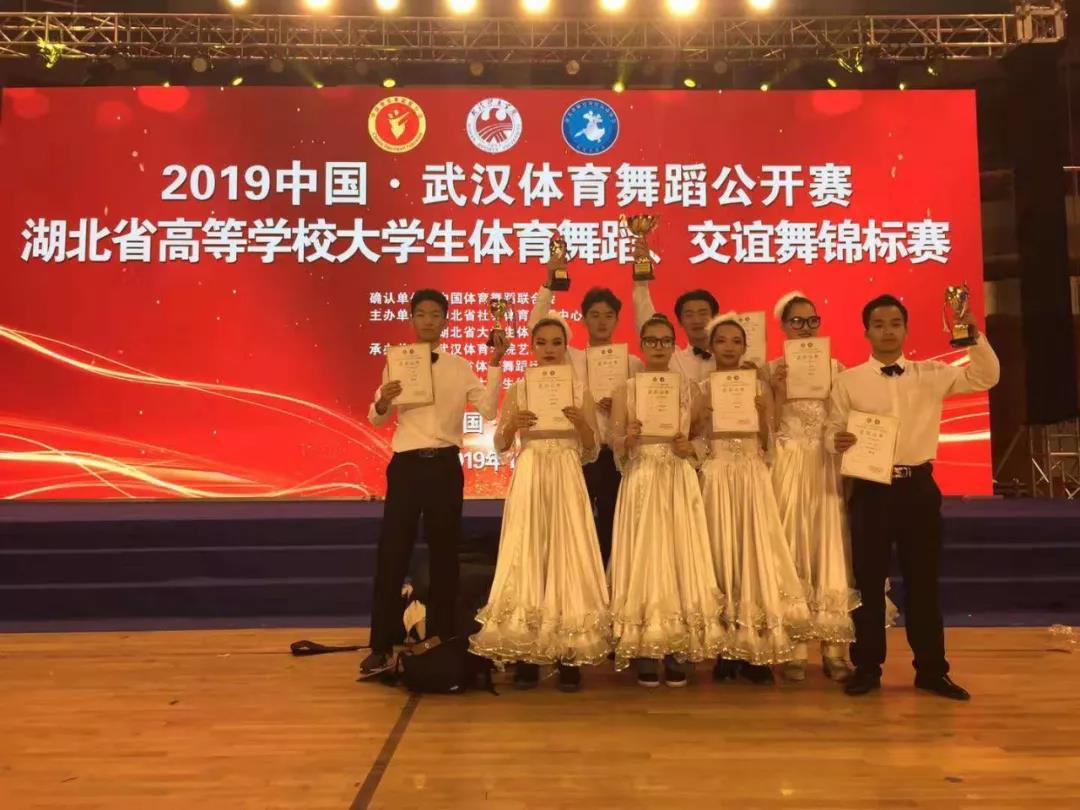 微信图片_20200103162213.jpg