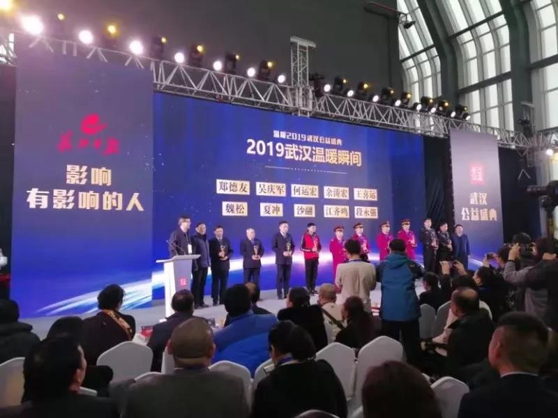 微信图片_20200103163654.jpg