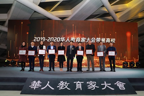 微信图片_202001100849060.jpg