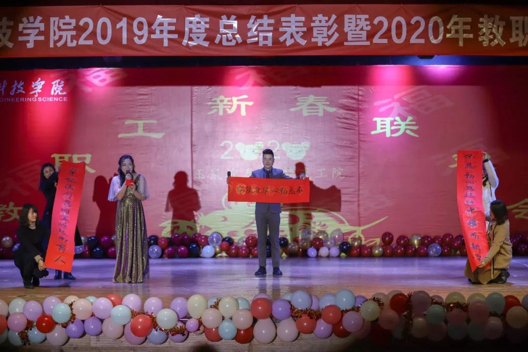 微信图片_20200213130746.jpg