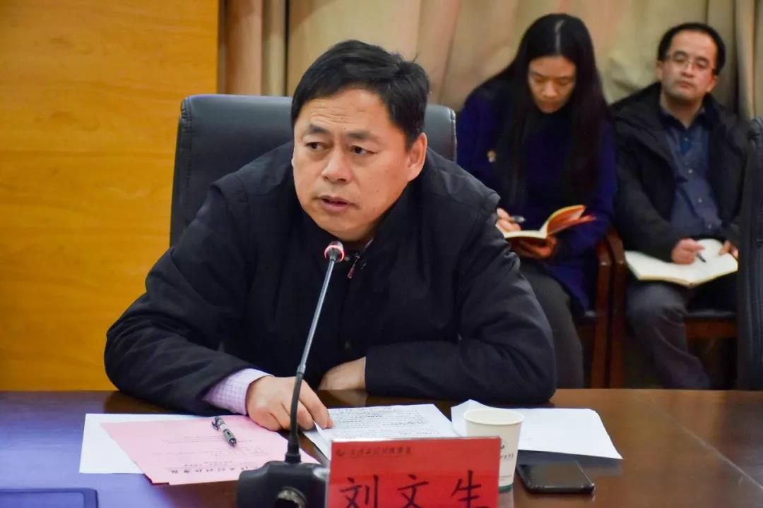 微信图片_20200213124519.jpg