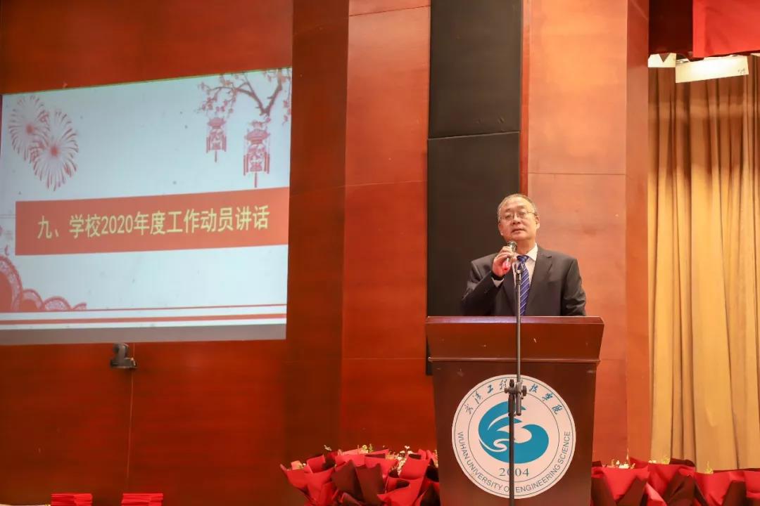 微信图片_20200213130702.jpg