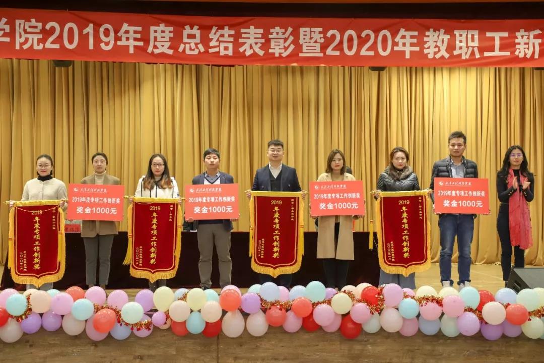 微信图片_20200213130644.jpg