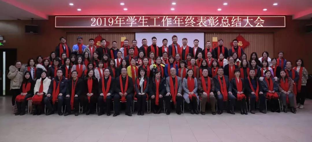 微信图片_20200213125447.jpg