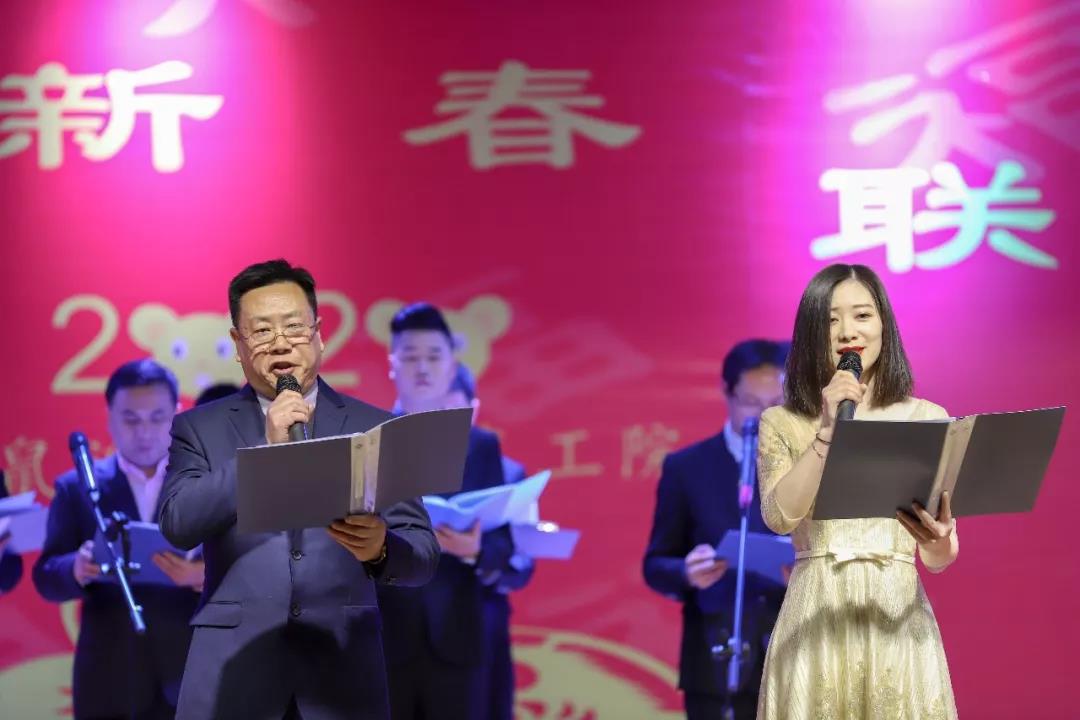 微信图片_20200213130740.jpg