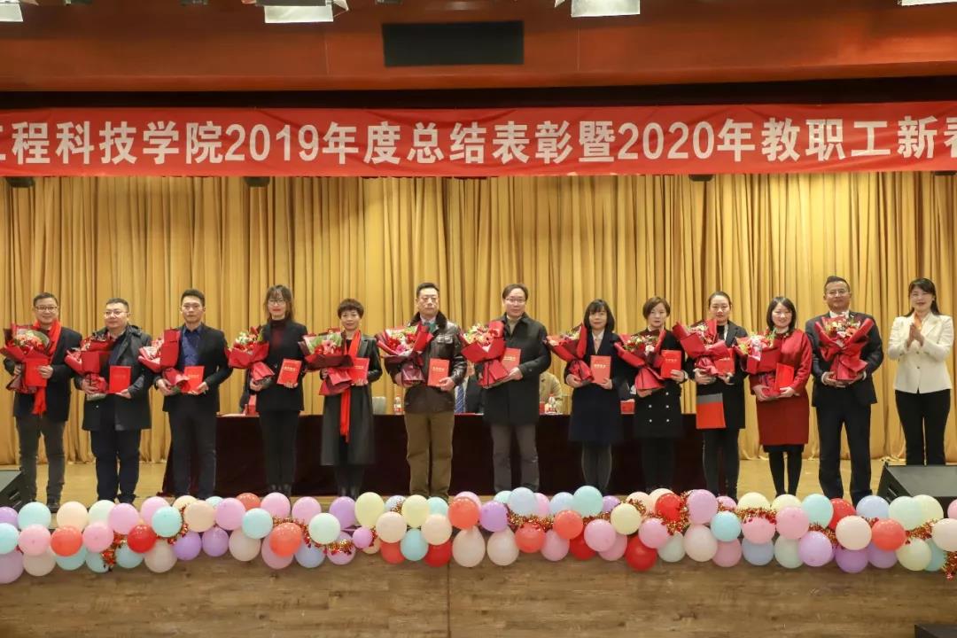 微信图片_20200213130651.jpg