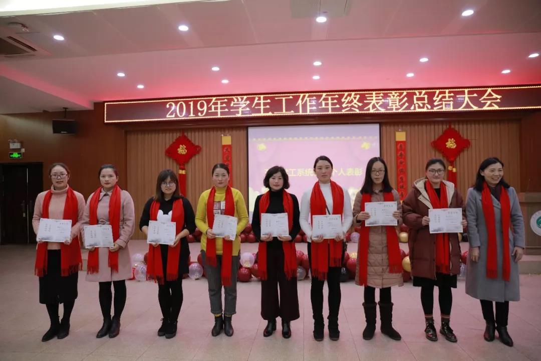 微信图片_20200213125422.jpg