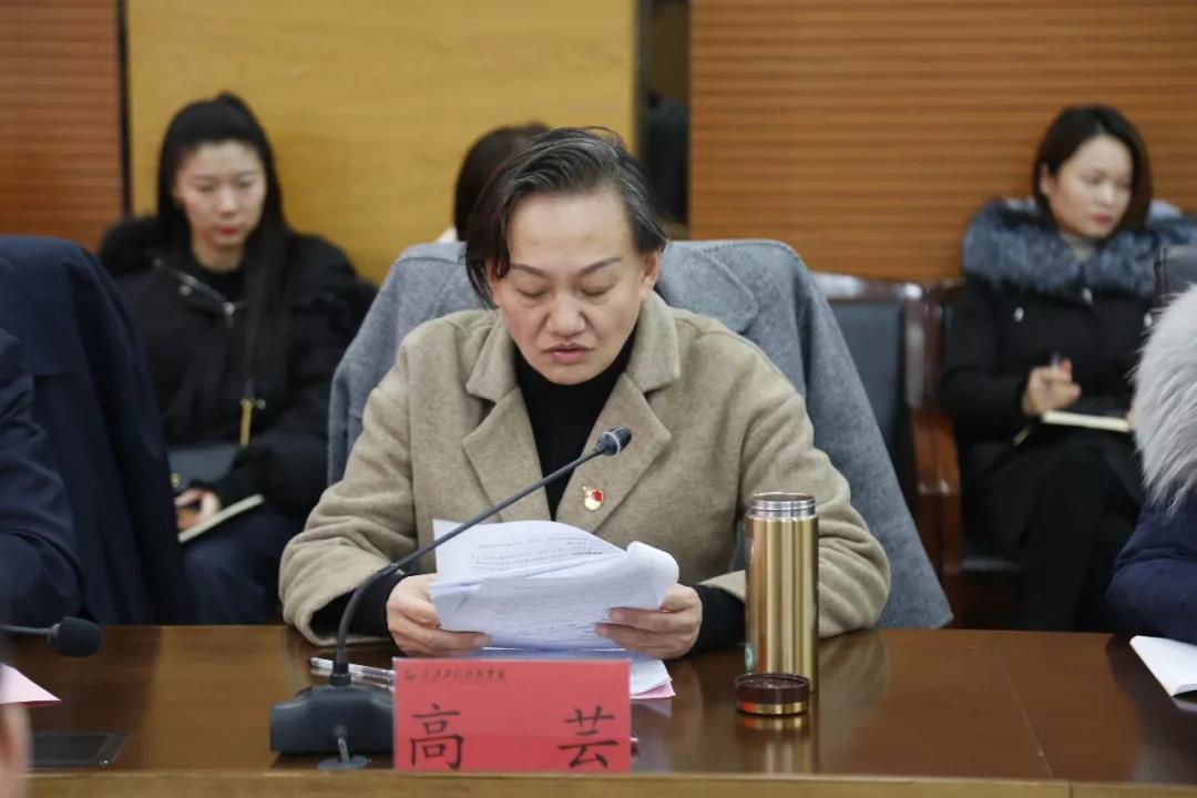 微信图片_20200213124516.jpg
