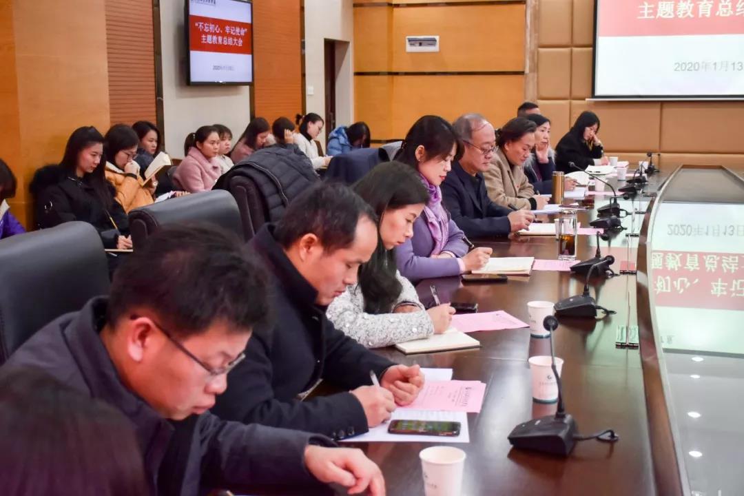 微信图片_20200213124527.jpg
