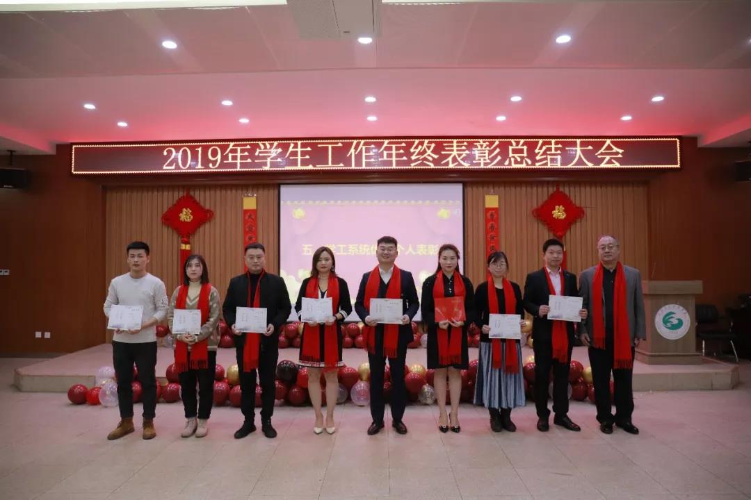 微信图片_20200213125426.jpg