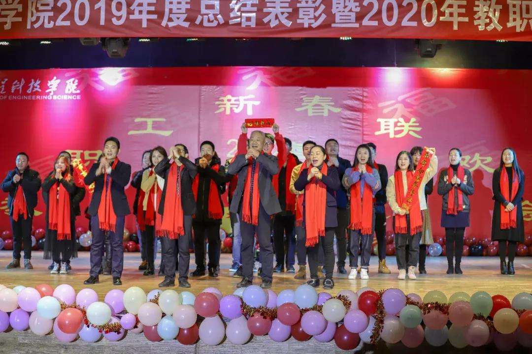 微信图片_20200213130710.jpg