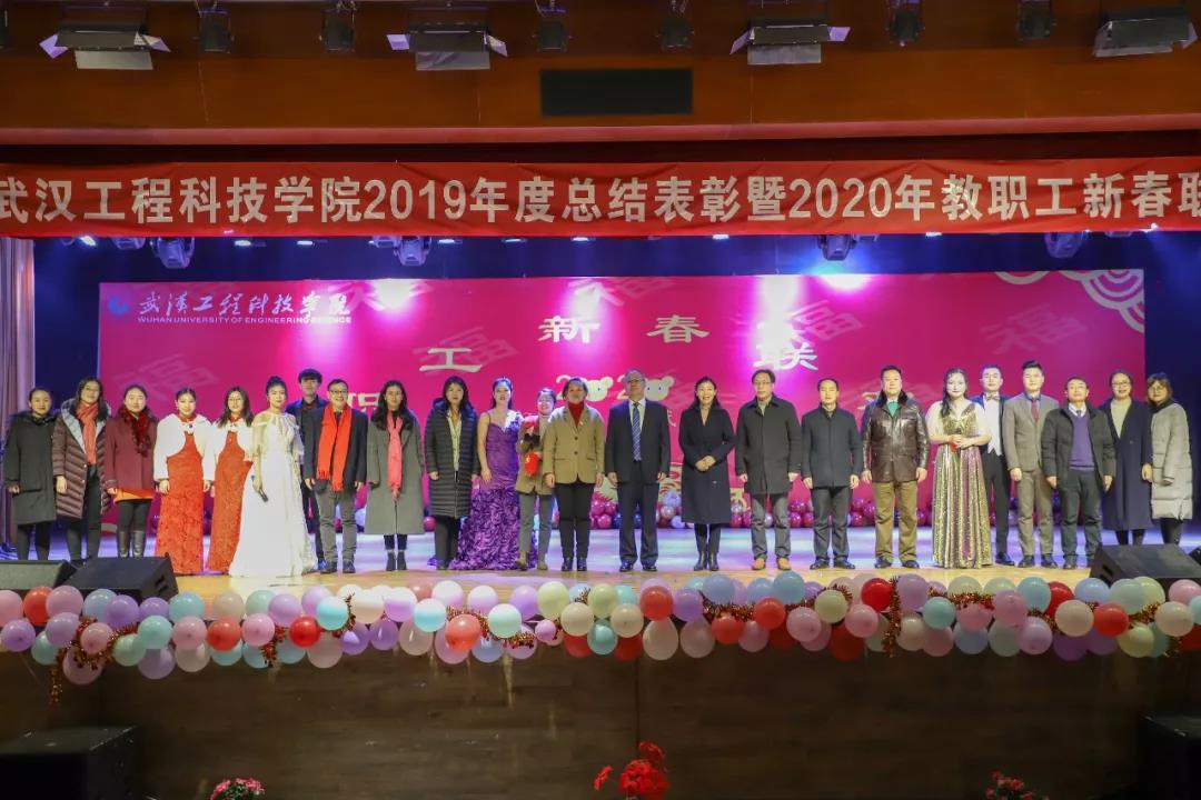 微信图片_20200213130750.jpg