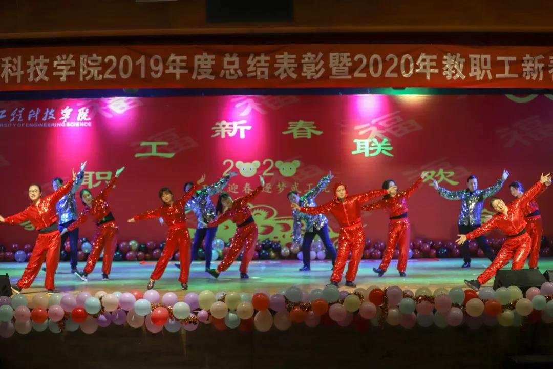 微信图片_20200213130730.jpg