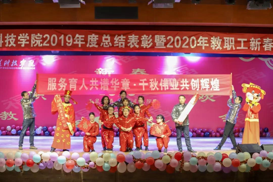微信图片_20200213130706.jpg