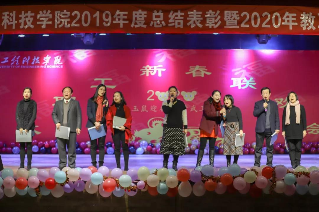 微信图片_20200213130713.jpg