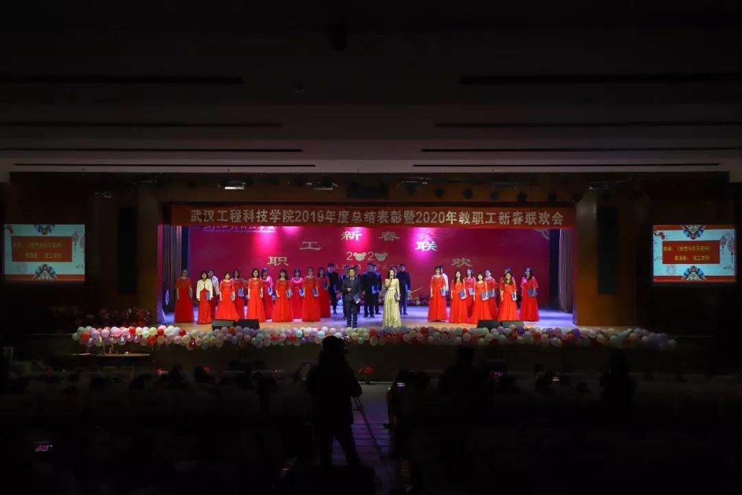 微信图片_20200213130720.jpg