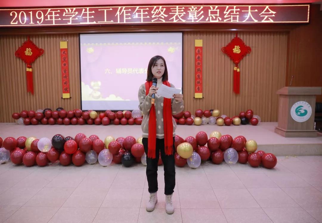 微信图片_20200213125429.jpg