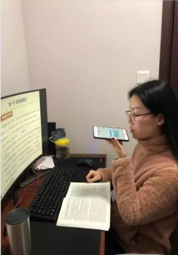 【停课不停学】火热的经管学院“云课堂”