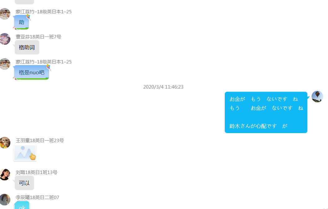 640 (1).png