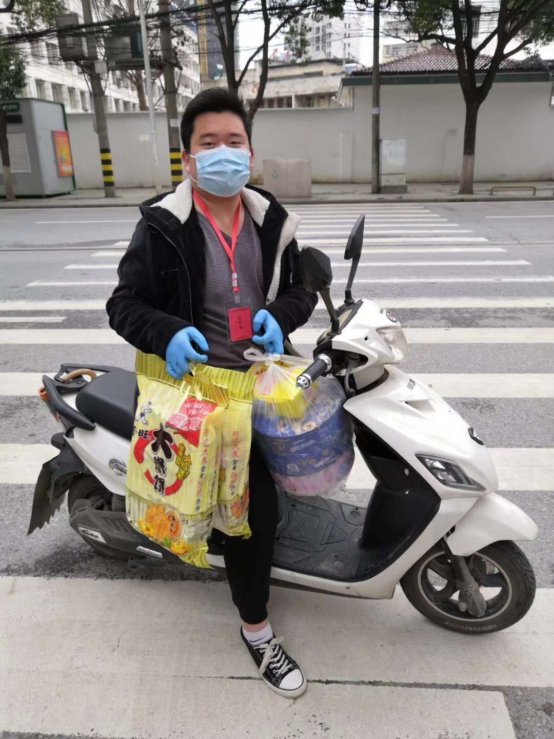 微信图片_20200410184357.jpg