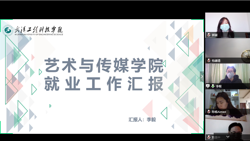 微信图片_20200413101115.png
