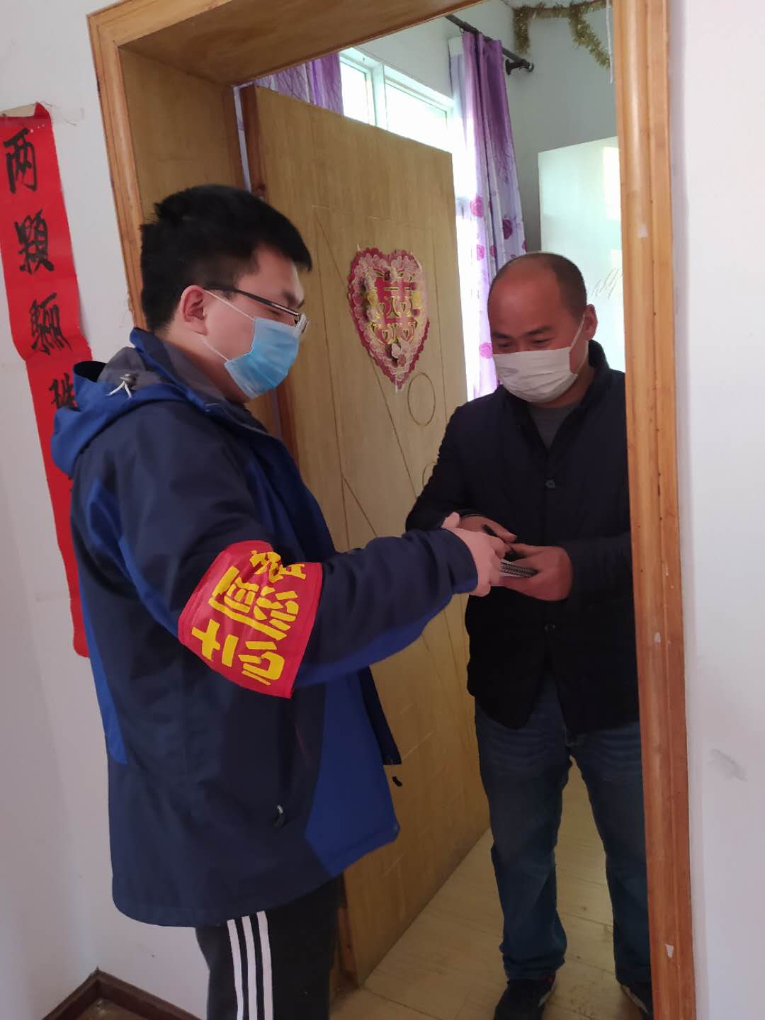 微信图片_20200410183316.jpg