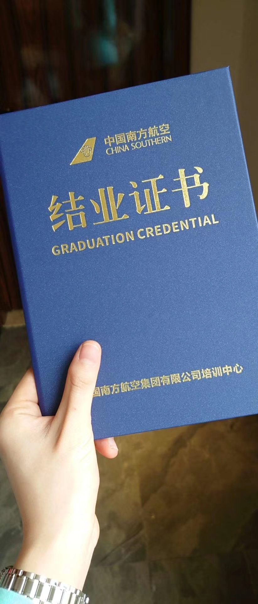 微信图片_20200424113040.jpg