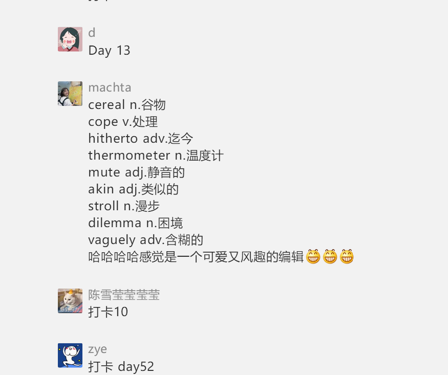 微信图片_20200423172751.png