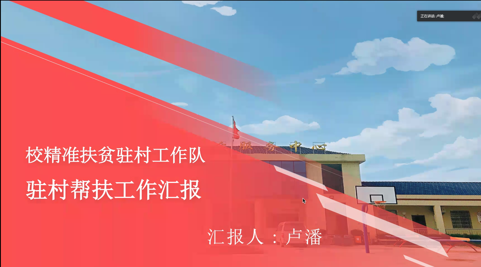 TIM图片20200426105816.png