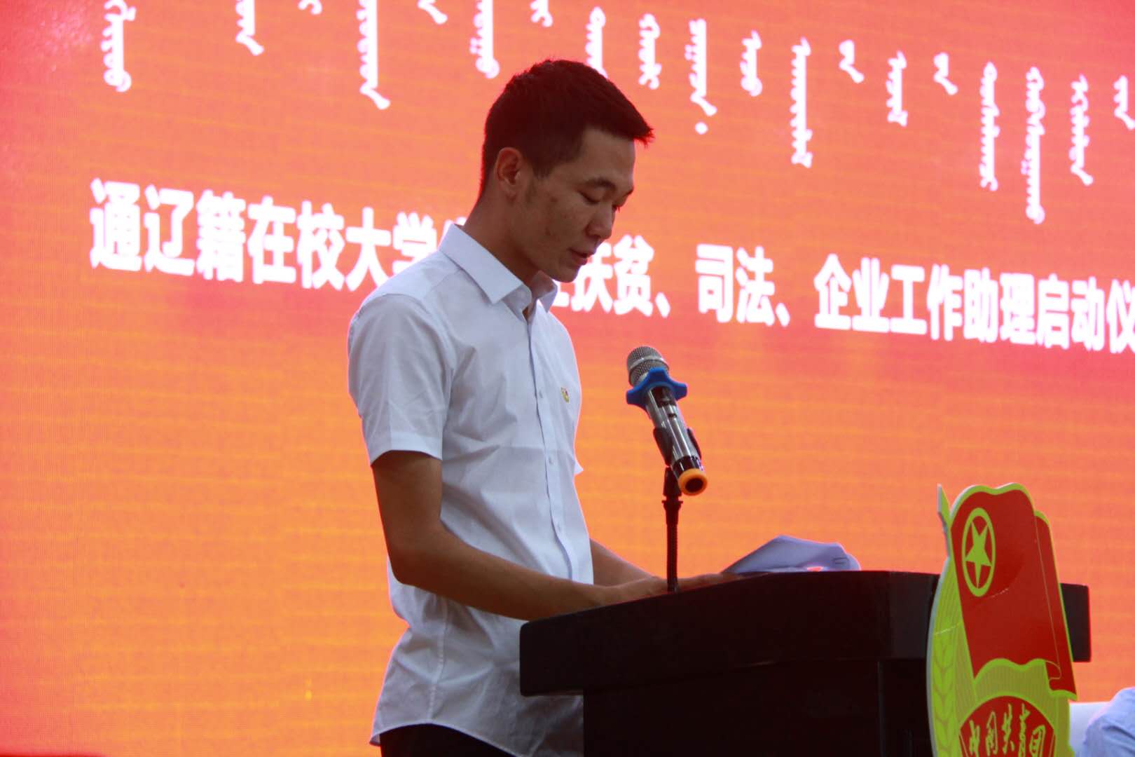 微信图片_20200426201845.jpg
