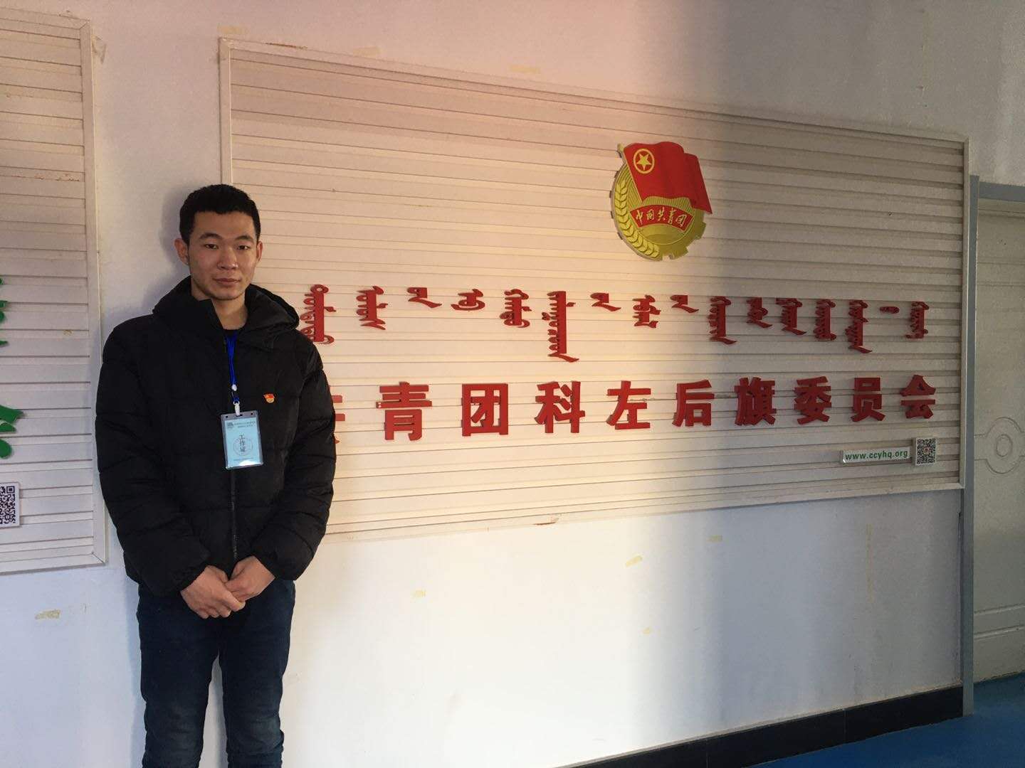 微信图片_20200426201841.jpg